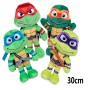 Tortugas Ninja Peluche 4Modelo 30Cm Famosa