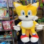 Tail-Sonic Peluche Grande  Soft Amarillo 70Cm