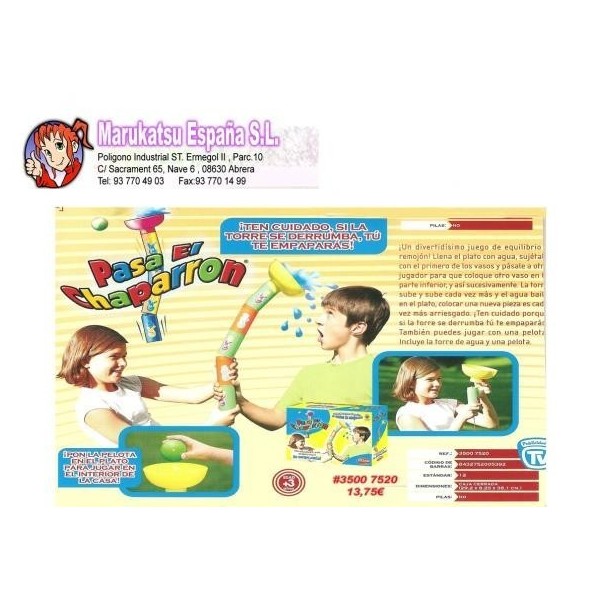 Pasa El Chaparron 29.2X8.25X38.1Cm