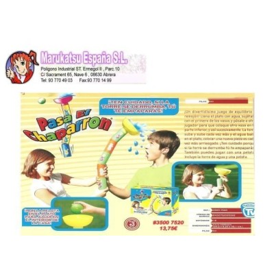 Pasa El Chaparron 29.2X8.25X38.1Cm