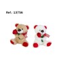 Oso Peluche Con Flor 2Modelo 30Cm. En Exp (12)
