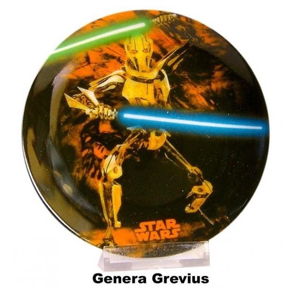 Genera Grevius Con Espada En Platito