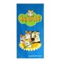Hamtaro Toalla 100%Alcotton 76X152Cm