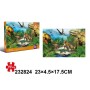 Dinosaurio Puzzle 99 Pcs