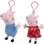 Peppa Pig Peluche Con Llavero 12Cm