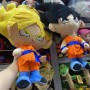 Goku-Dragon Ball Peluche Grande 60Cm