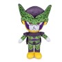 Dragon Ball Peluche Cell 30Cm