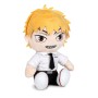 Chainsaw Man Peluche Denji 30 Cm