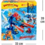 SUPERTHINGS Blaster Jet, Vehículo Multi-acción