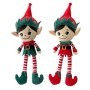 Elfo Peluche 2Modelo 25Cm