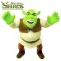 Shrek Alegre