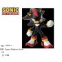 Figuras Pvc Family Set 4U Sonic 7-8Cm-Sonic