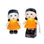 Muneca -Squid Game Peluche 28 Cm