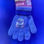 Stitch Guantes