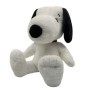 Snoopy Peluche 20cm