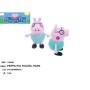 Figura Papa Pig -Peppa Pig 7Cm-Comansi