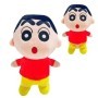 SHINCHAN PELUCHE 40CM