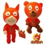Samsam Y Oso Peluche 30Cm