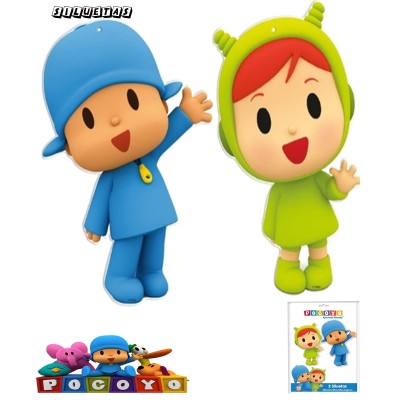 Pocoyo Siluetas 30Cm 2Uds