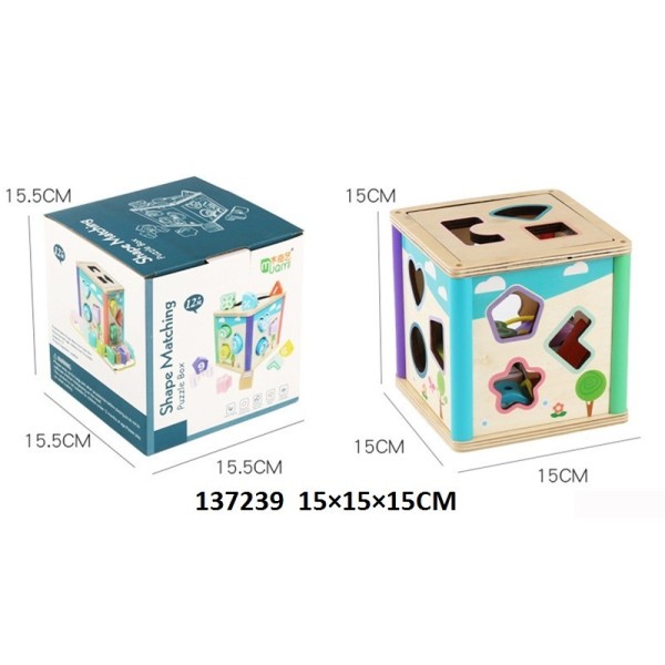 Caja De Bloque A Juego Con Forma De Madera 15*15*15Cm