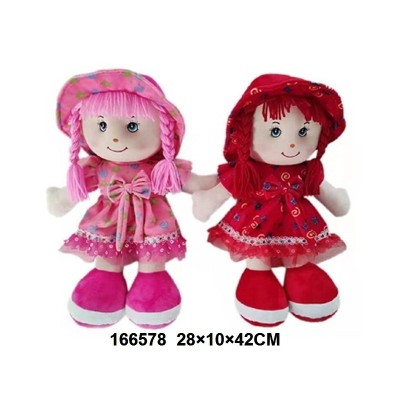 Muñeca de Trapo Suave 40cm