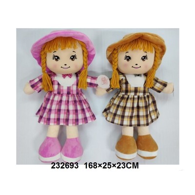 Muñeca de Trapo 35cm