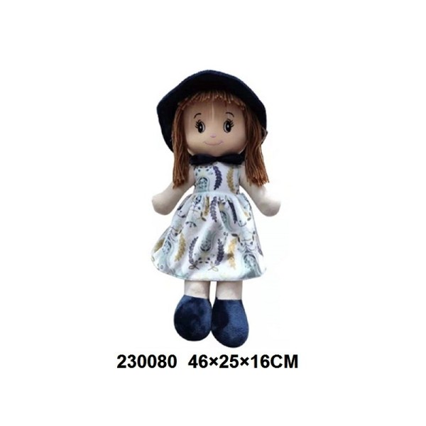 Muñeca de Trapo 45cm