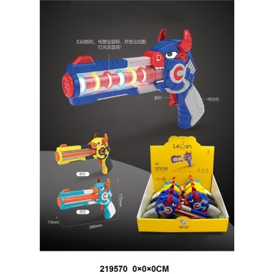 Pistola De Música Electrónica