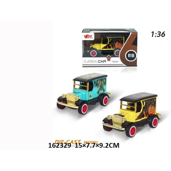 Coche Metalico Antiguo Puede Abierto Puerta Con Sonidos 9.2*15Cm