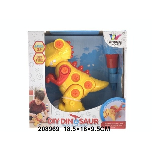 Dinosaurio De Juguete De Desmontaje 18.50X18X9.50Cm