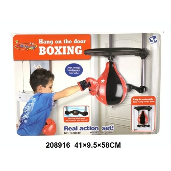 Juego De Boxeo Con Puerta Colgante 41*9.5*58 Cm 2X1.5V Aaa No Incluido
