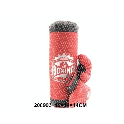 Grande Juego De Boxeo 49X14X14Cm