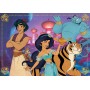 Aladdin Puzzle 100 Pcs
