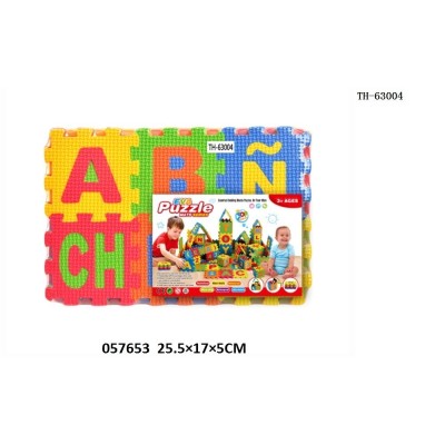 Puzzles Eva Letra 36Pcs 17*25.5Cm 8436016881319