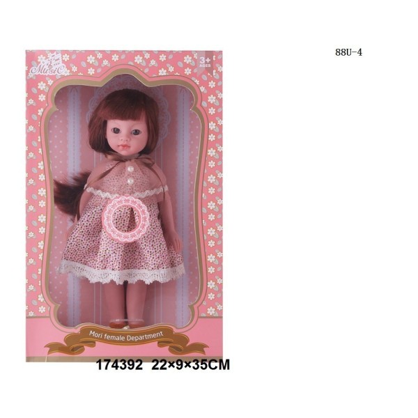 Muñeca Con Sonidos 35Cm