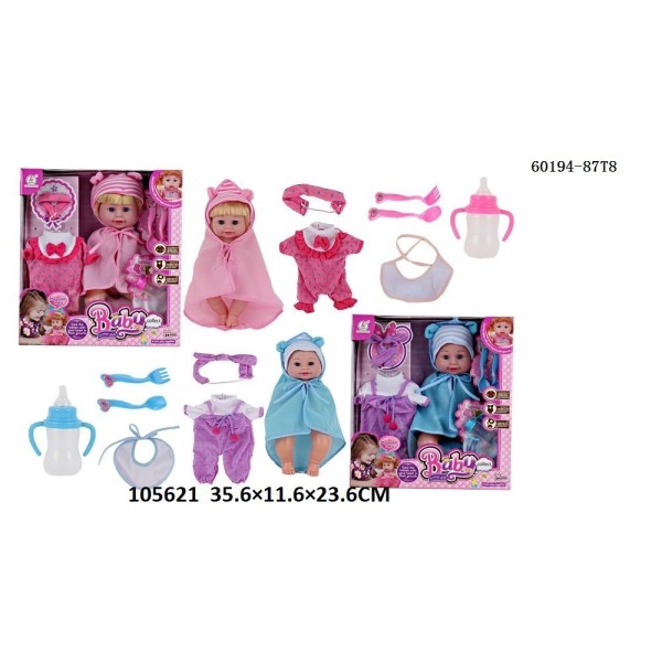 Bebe Con Recambio De Ropa 2Modelo 32Cm