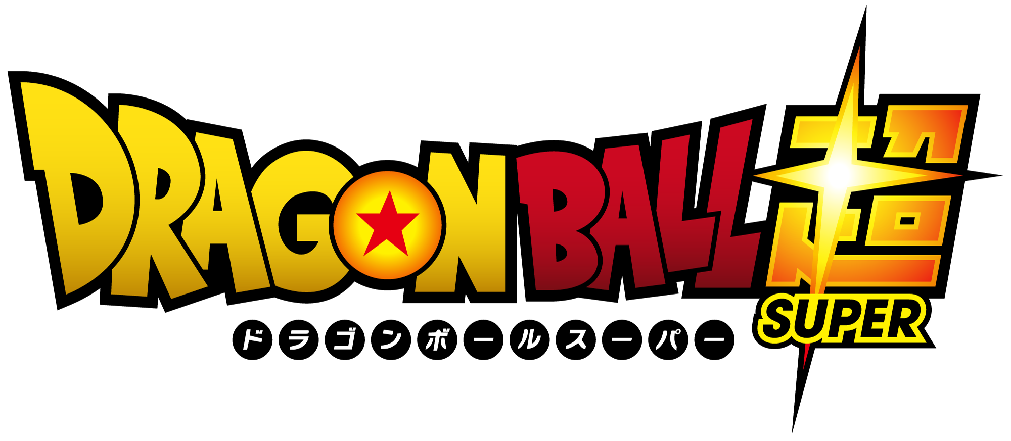 DRAGON BALL