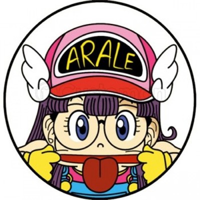 ARALE